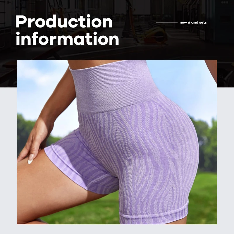 Damskie spodenki z wysokim stanem Bezszwowe spodnie do jogi Moda Zebra Stripe Szeroki pasek Rajstopy fitness Spodenki sportowe
