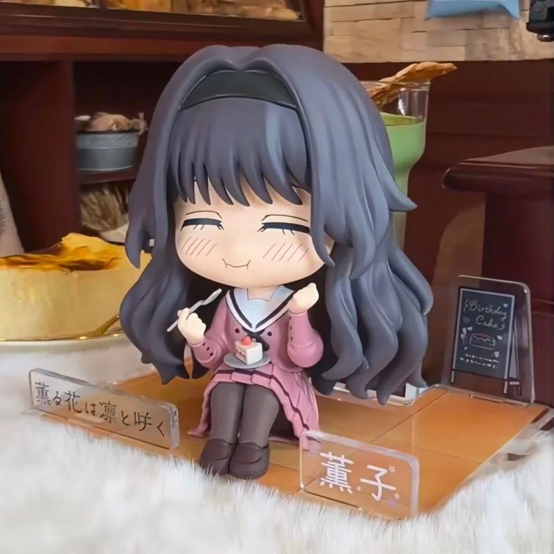 

В наличии: Оригинальная аниме-фигурка Вагури Каоруко из серии «Ароматный цветок расцветает с достоинством», коллекционная модель-игрушка Bishoujo