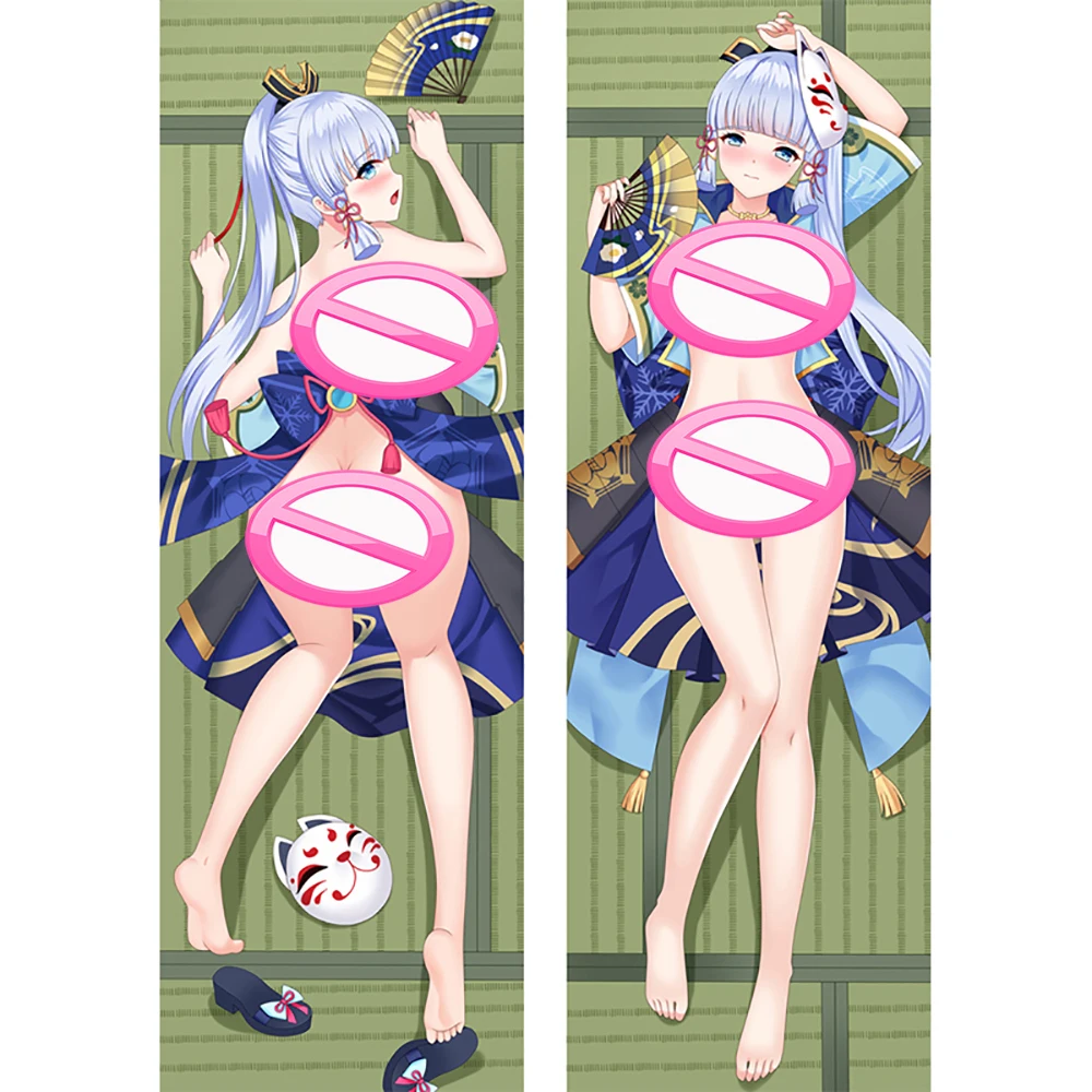 

Genshin Impact Pillow Case Anime Cosplay Dakimakura Kamisato Ayaka Double-Sided Printed Full Body Hing Pillowcase Otaku