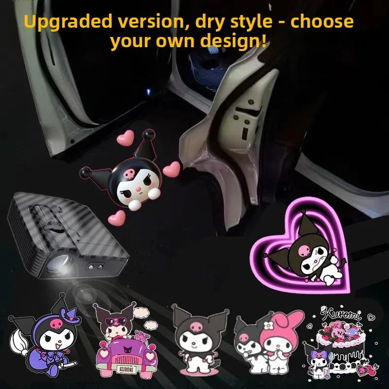 Cute Cartoon Kuromi Ultra HD Car Welcome Light, Wireless Door Courtesy Light, Door Opening Sensor Modified Projection Light