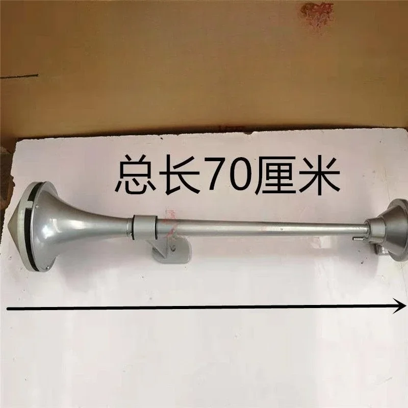 GoodCar Roof Air Horn Air Horn Roof Single Tube Horn Super Loud Whistle Steamer Train Sound