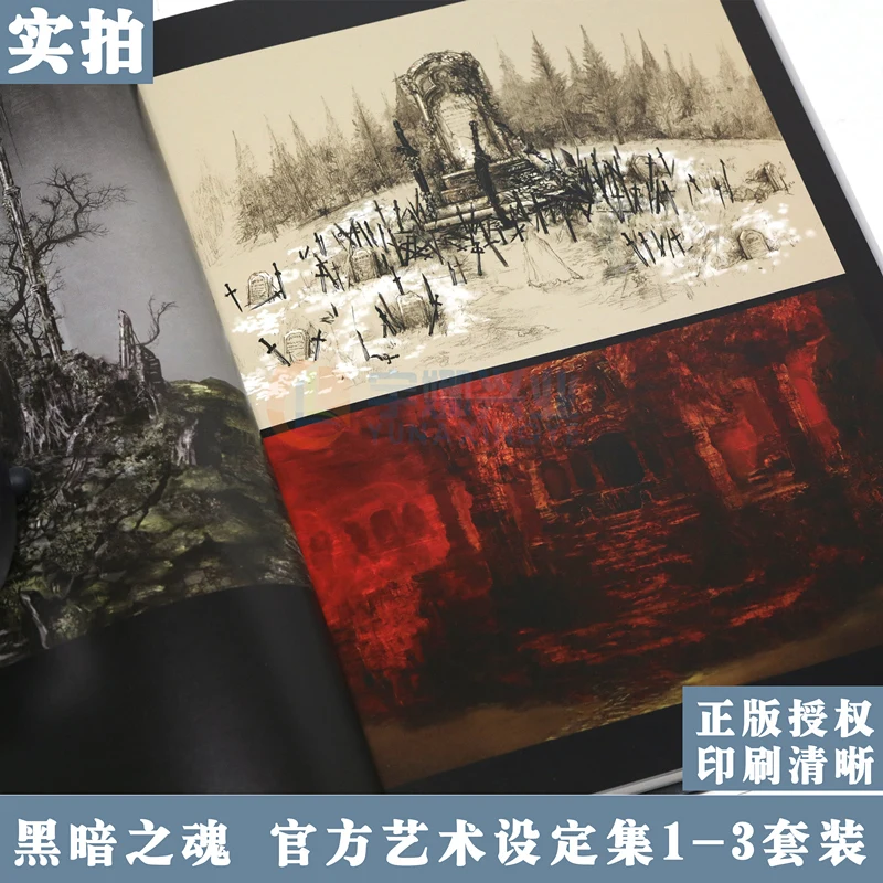 Dark Souls Official Art Collection 3 Volumes DARK SOULS Art Collection Game Bloodborne Similar Books