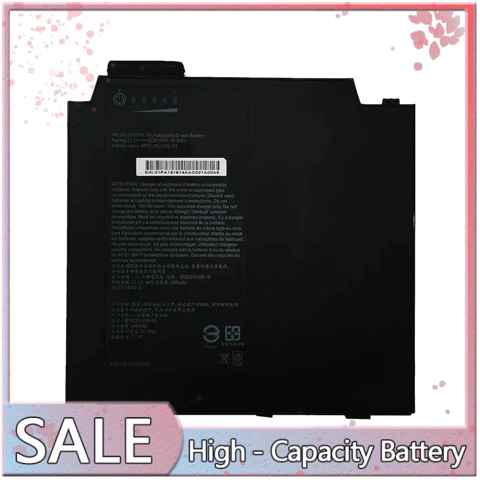 

Безопасный аккумулятор для ноутбука Getac серии UX10 BP3S2P2100S-01, замена премиум-класса, 4200 мАч