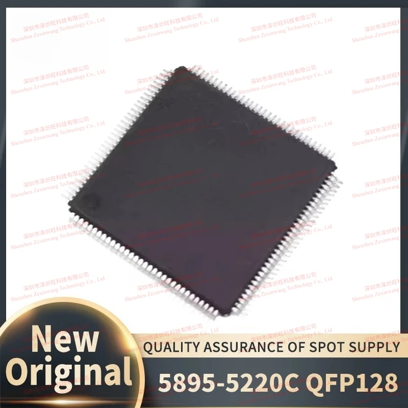 (1pcs-10pcs/lot) New Original 5895-5220C 5895 5220C QFP128 Automotive ABS Computer Board Vulnerable Chip in Stock