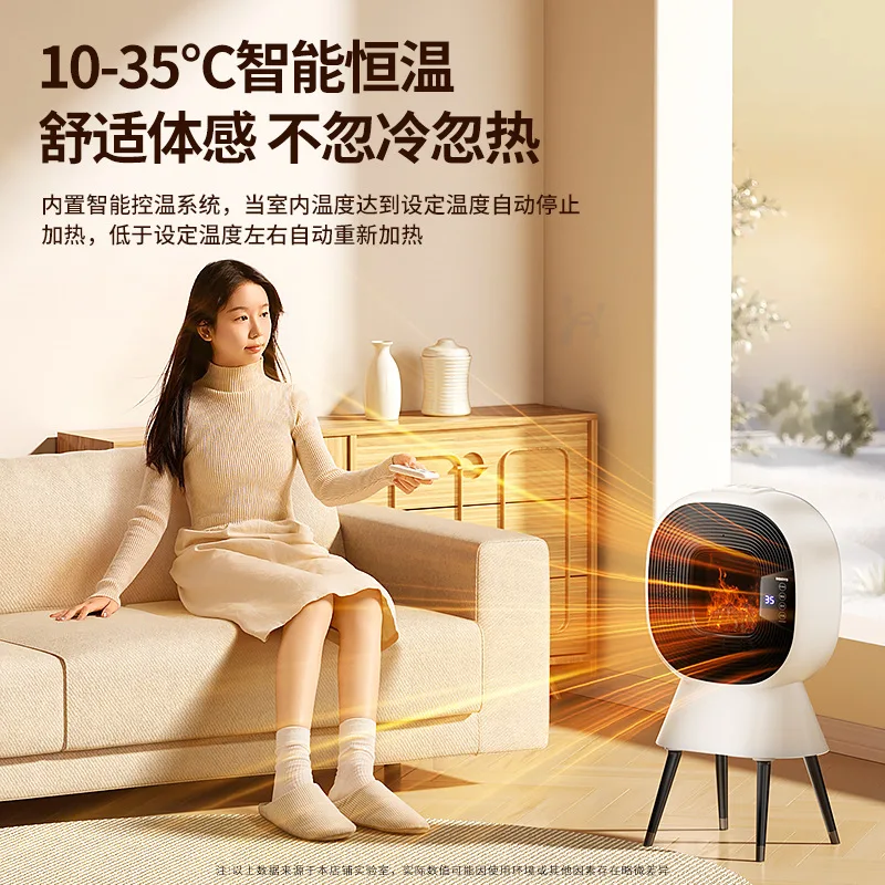 

Cross-border house heating Baking stove Energy saving Mobile simulation Flame fireplace Bathroom electric heater