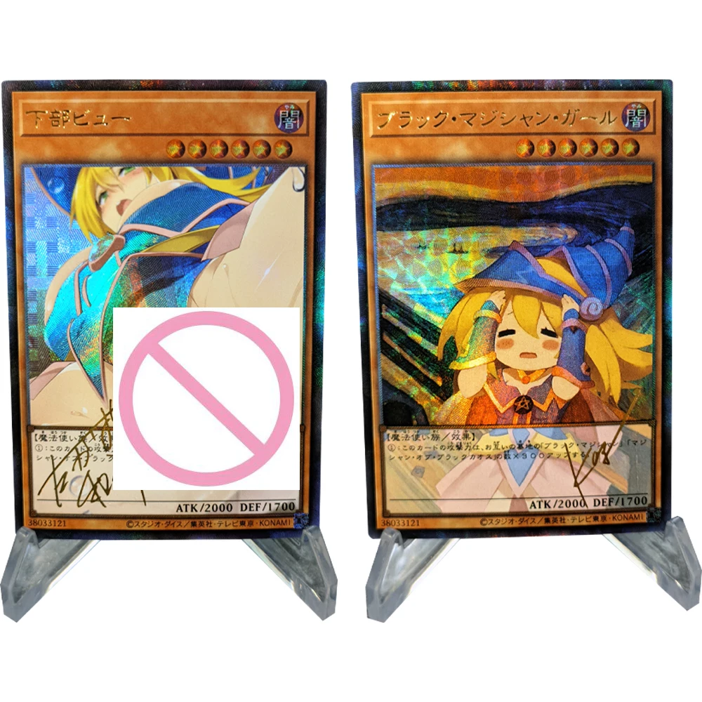 

Yu Gi Oh! Black Magician Girl Game Card Collection Signature Card Refractive Color Flash Textured Bronzing UV Child Gift 59*86mm