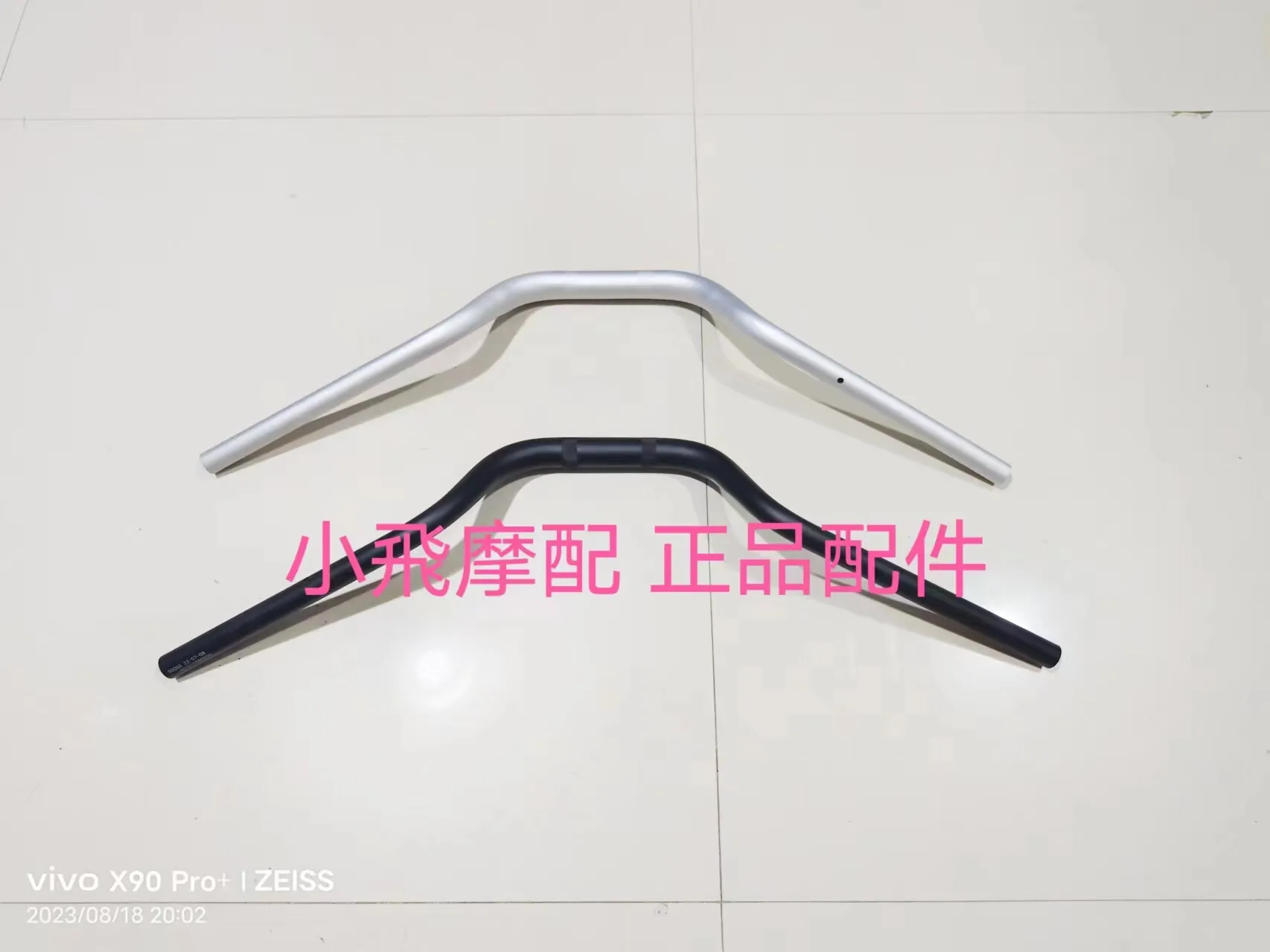 For Benelli Trk502 502 Accessories Trk 502x Direction Turn Handlebar Faucet Turning Handle