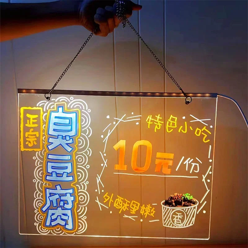 USB Plug Light Acrylic Hand Painted Blackboard led Hang Tags Erasable In Stock for Display/Record/ Study/Decoration (400x300mm)