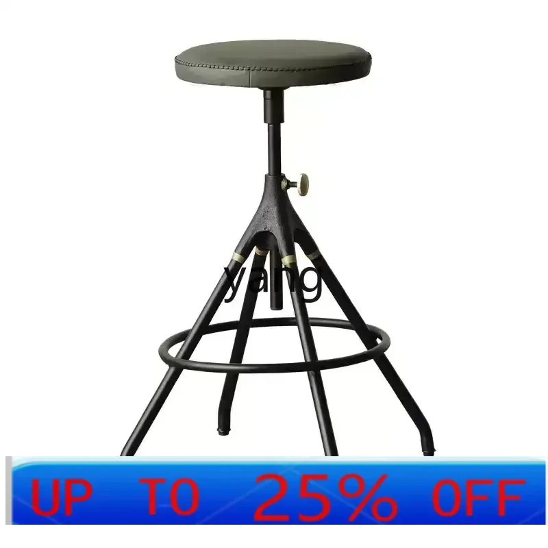 

LTT bar stool expression industrial retro wabi-sabi wind leather PU commercial bar chair