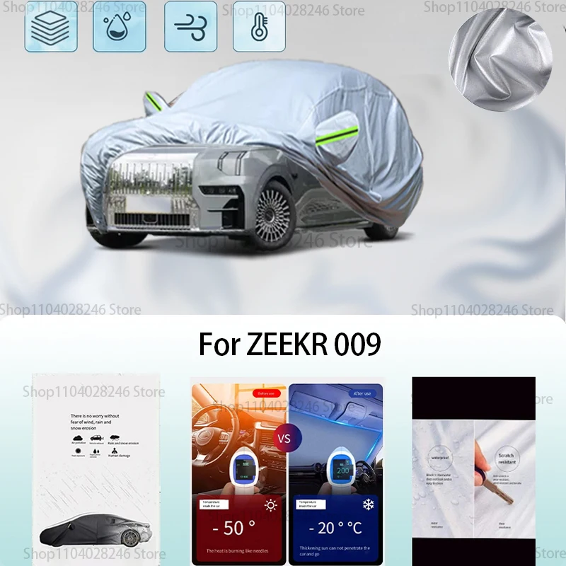 

For ZEEKR 009 Car clothing sun protection snow prevention antifreeze car protective cover auto cover