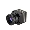 HDANIEE UV640 9mm Wärmebildkameramodul 640*512 USB Wärmebildmodul 5