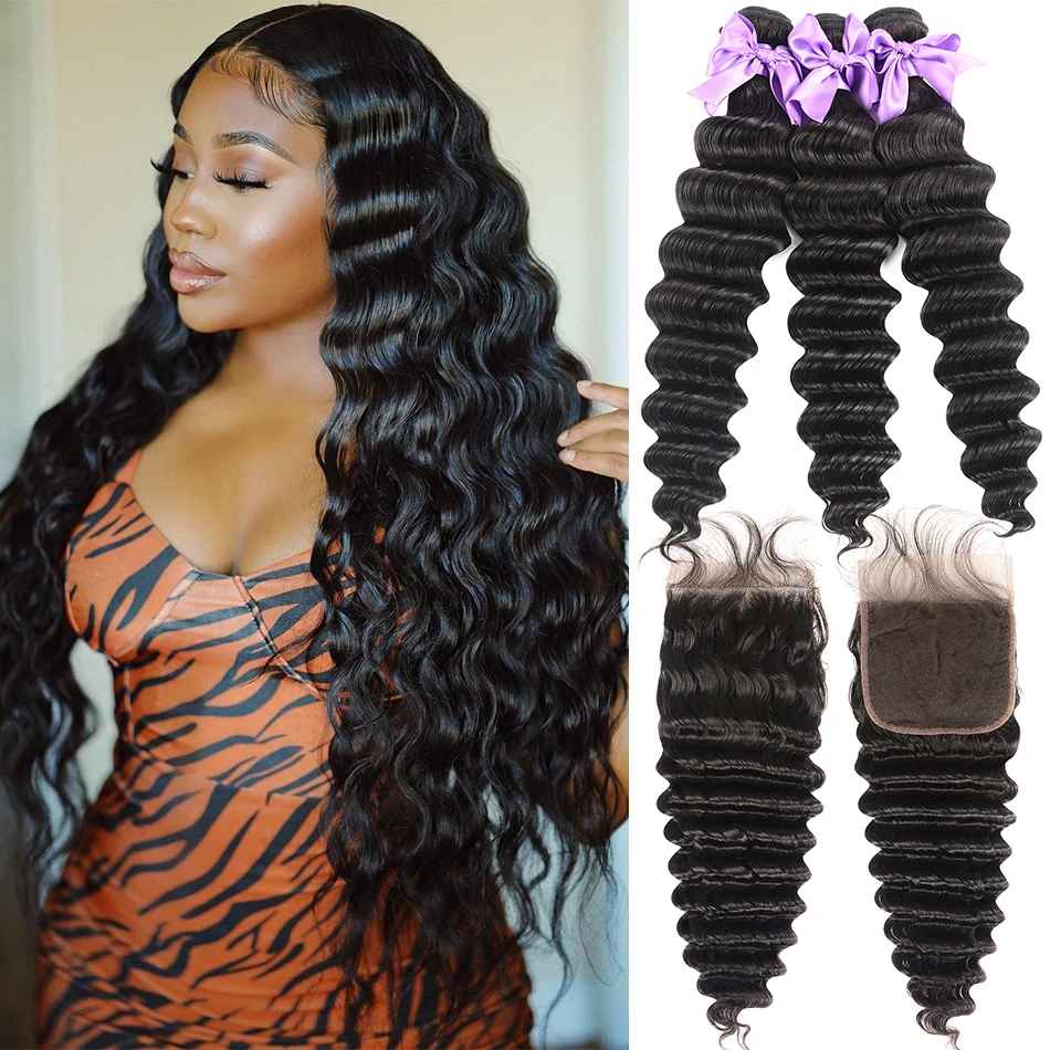 

Brazilian Loose Deep Wave Bundles With Closure Remy Human Hair Bundles With Frontal Human Hair Loose Bundles With Lace Closure