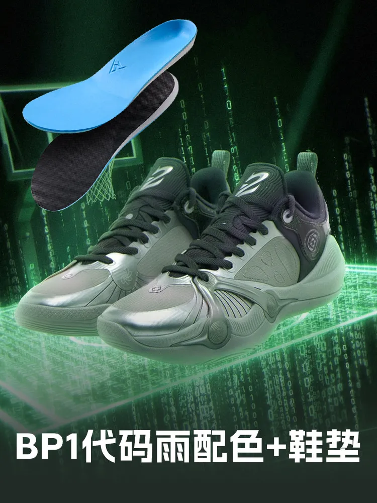 

New Outdoor Training Shoes Comfortable Basketball Couple Training Shoes Original Brand Designer Sneakers