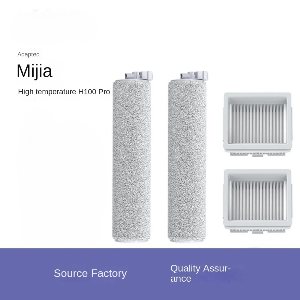 For Mijia/Shunzao Intelligent High Temperature Floor Washing Machine H100 Pro Accessories Filter Roller Brush Main Brush