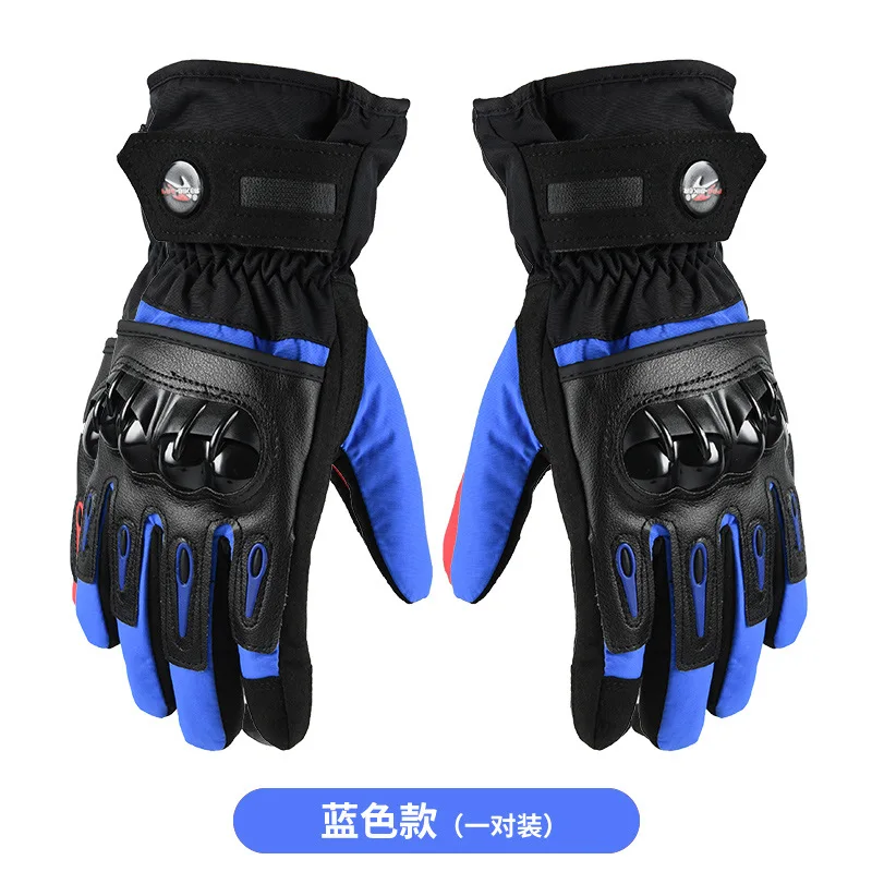 Guantes de moto para hombre, impermeables, anticaída, cálidos, esquí, Invierno