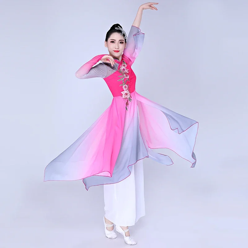 Chinese Folk Dance Classical Yangko Dance Costumes Women National Chinese Style Festival Dance Clothing Elegant Square