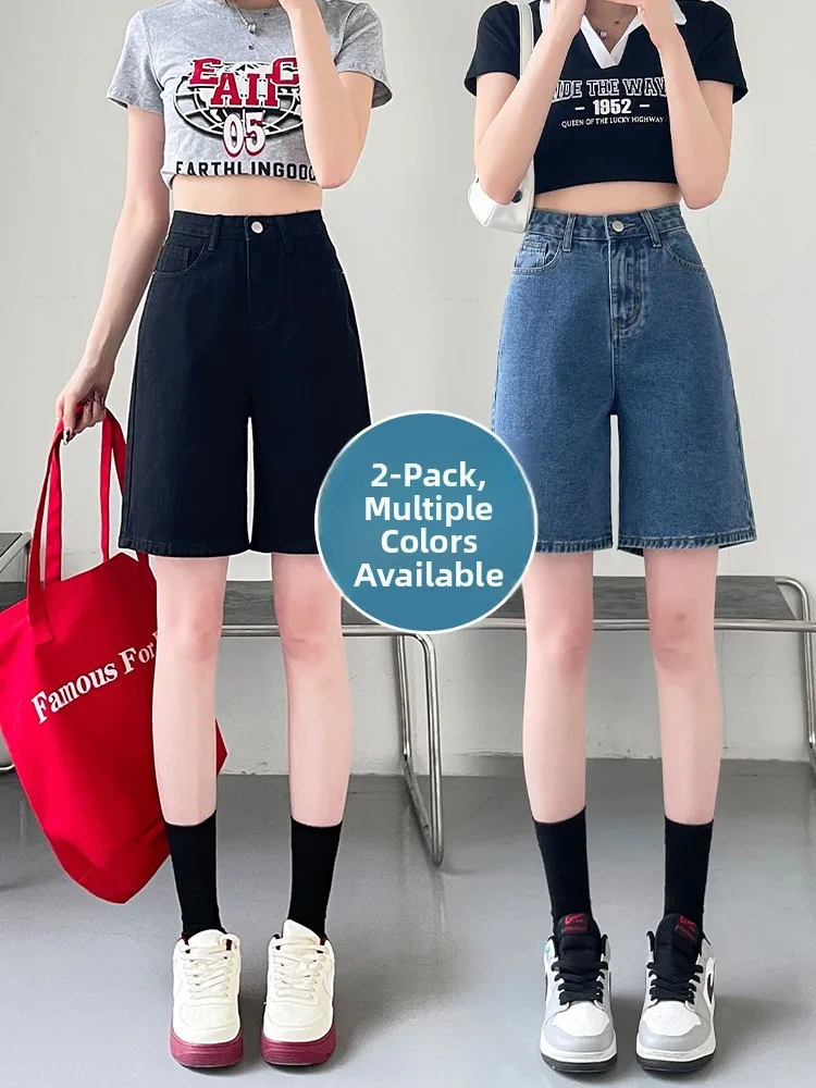 

High Waist Denim Shorts Women's Loose Fit Thin Summer Fashion Five-Point Pants Cotton Stretch Fabric Pure Color Anti-Wrinkle