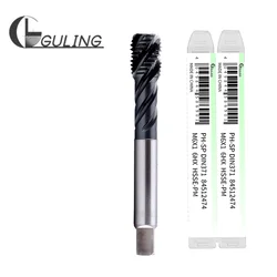 1PC HSSE-PM DIN Standard Spiral Fluted Tap Forming Roll Pointed M3 M4 M5 M6 M8 M10 M12 M14 M16 M18 M20 Machine Screw Thread Taps