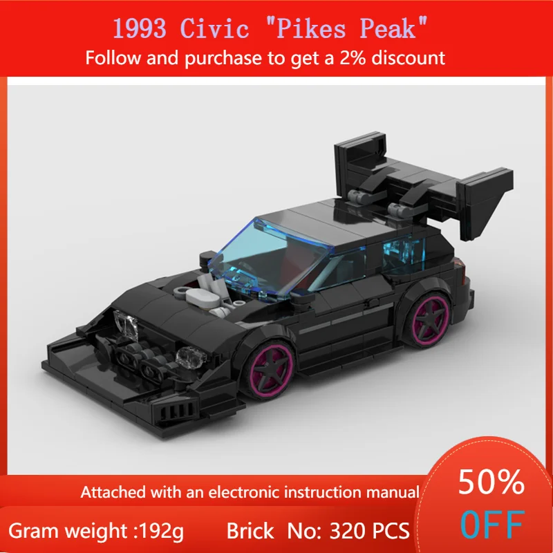 

Building Block Model 320 Parts City Speed MOC Car 1993 Civic Pikes Peak Toy For Boys Adults Children Christmas Gift