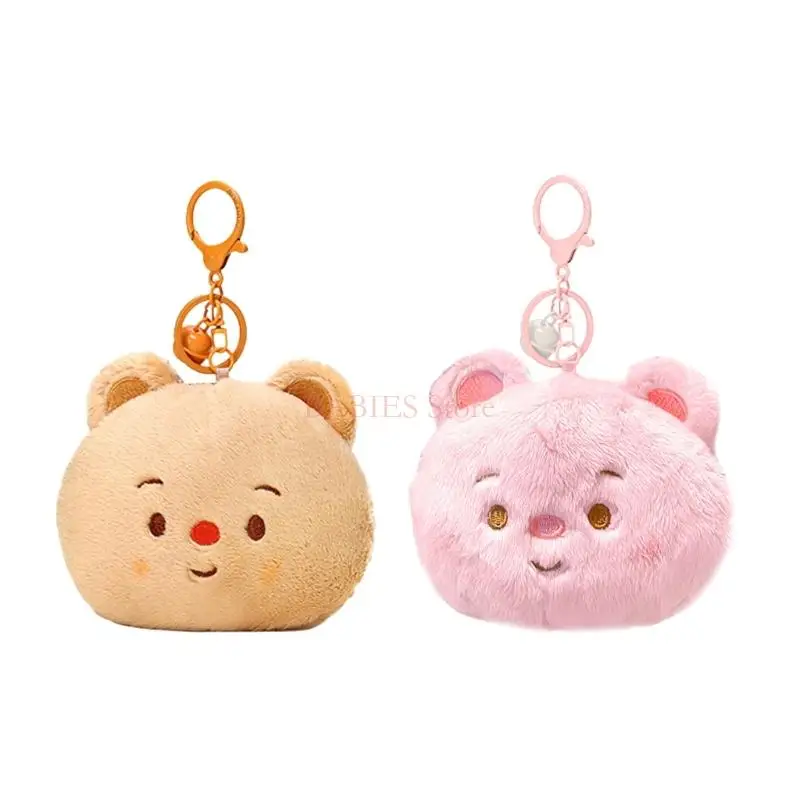 C9GB Multifunctional Bear Keychain Coin Earphone Storage Pocket for Kids Adult