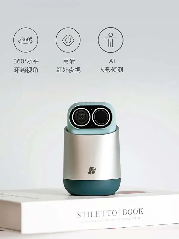 Intelligent WiFi Camera Portable with 2K Ultra Clear Home Care Camera,Xiaomo Magic Camera 2.5K Vlog Camera