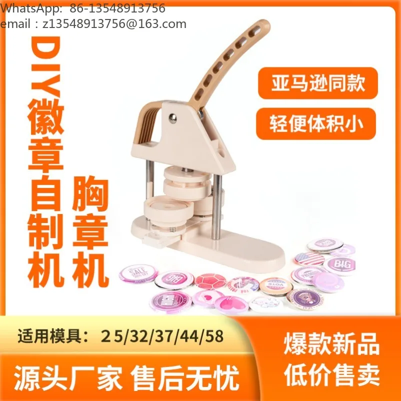 DIY Anime Brooch Badge Making Kit Interchangeable Molds Multiple Sizes Pin Badge Accessories