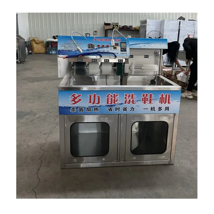 

shoe washing machine boots shoe dryer