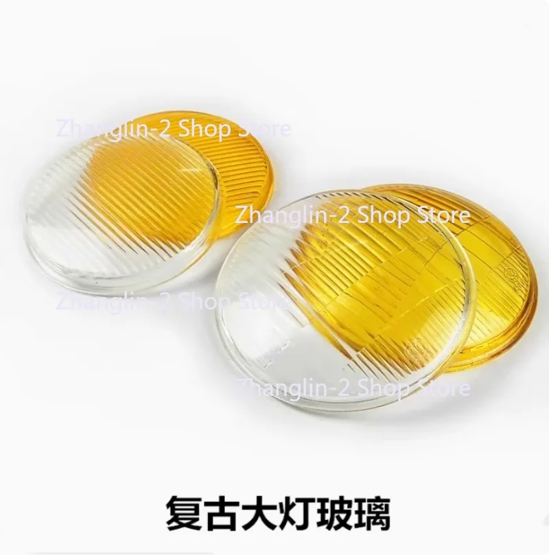 

FOR CG125 GN125 Motorcycle Retro Retro Headlight Glass Metal Headlight Special Yellow White