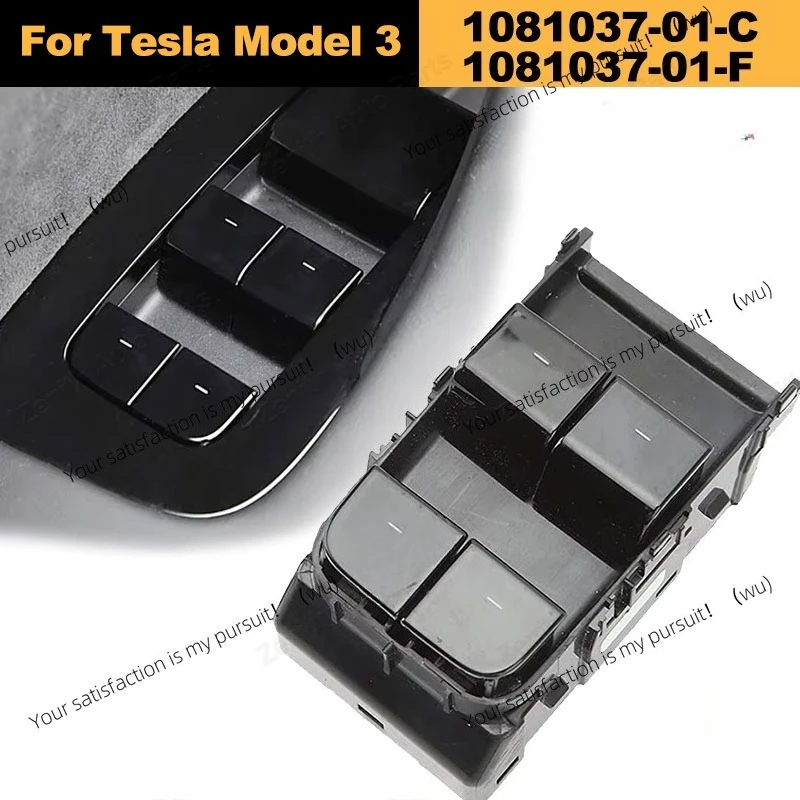 

Для Tesla Model 3 2016-2020, передний левый электрический переключатель стеклоподъемника, 1081037-01-F 1081037-01-C