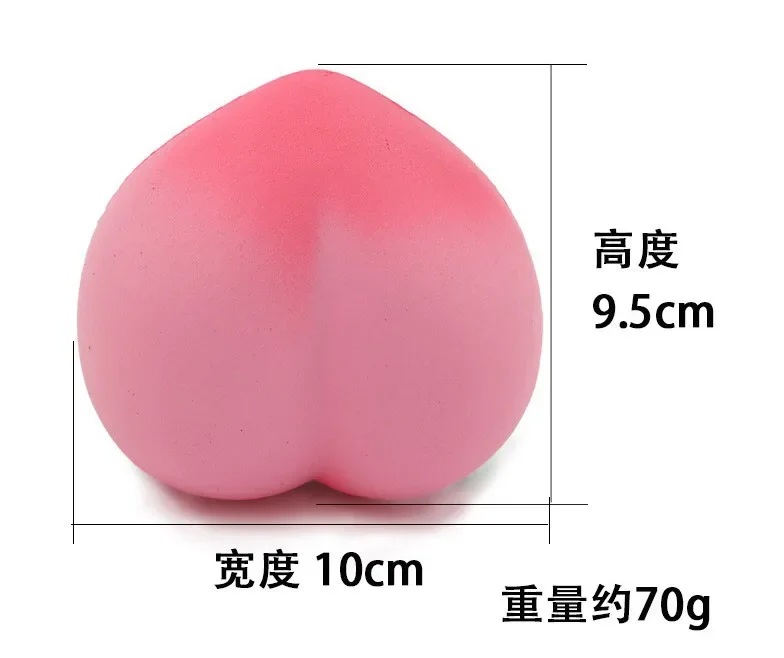 10cm Soft PU Simulated Peach Squishy Jumbo Fruit Slow Rising Toy Food Decompression Toy Gift Collection with Packaging Giant Toy