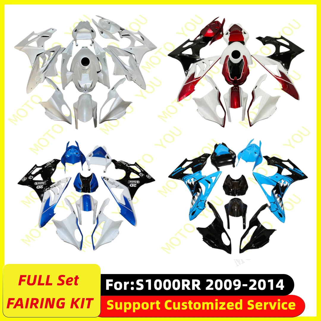 

Подходит для BMW S1000RR 2009-2014 S1000 RR 2013, комплект обтекателя, полный комплект обтекателя мотоцикла, окрашенный кузов, новый АБС-пластик, 4 подарка