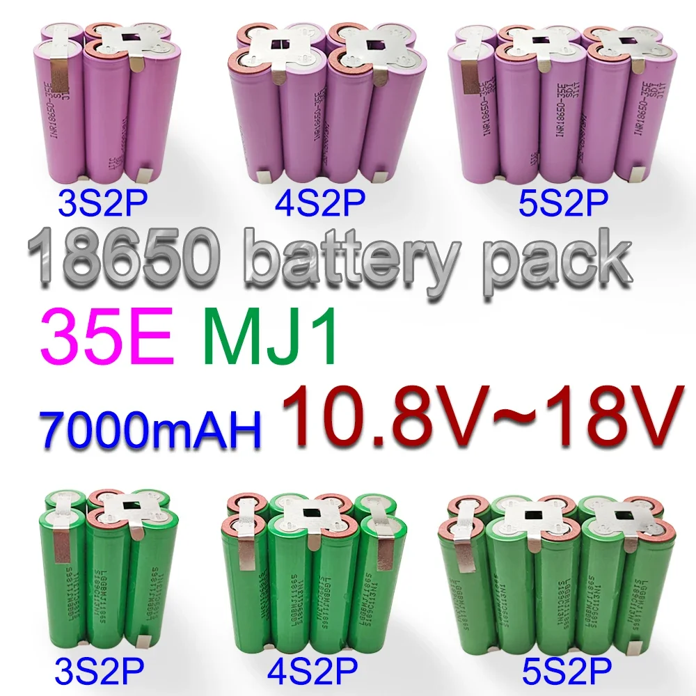 3S2P 4S2P 5S2P 6S2P 18650-35E/MJ1 battery pack custom   welding  7000mAH  10.8Vto18V