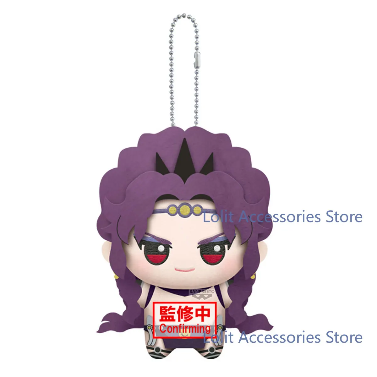 Official Genuine JoJos Bizarre Adventure Joseph Joestar Jonathan