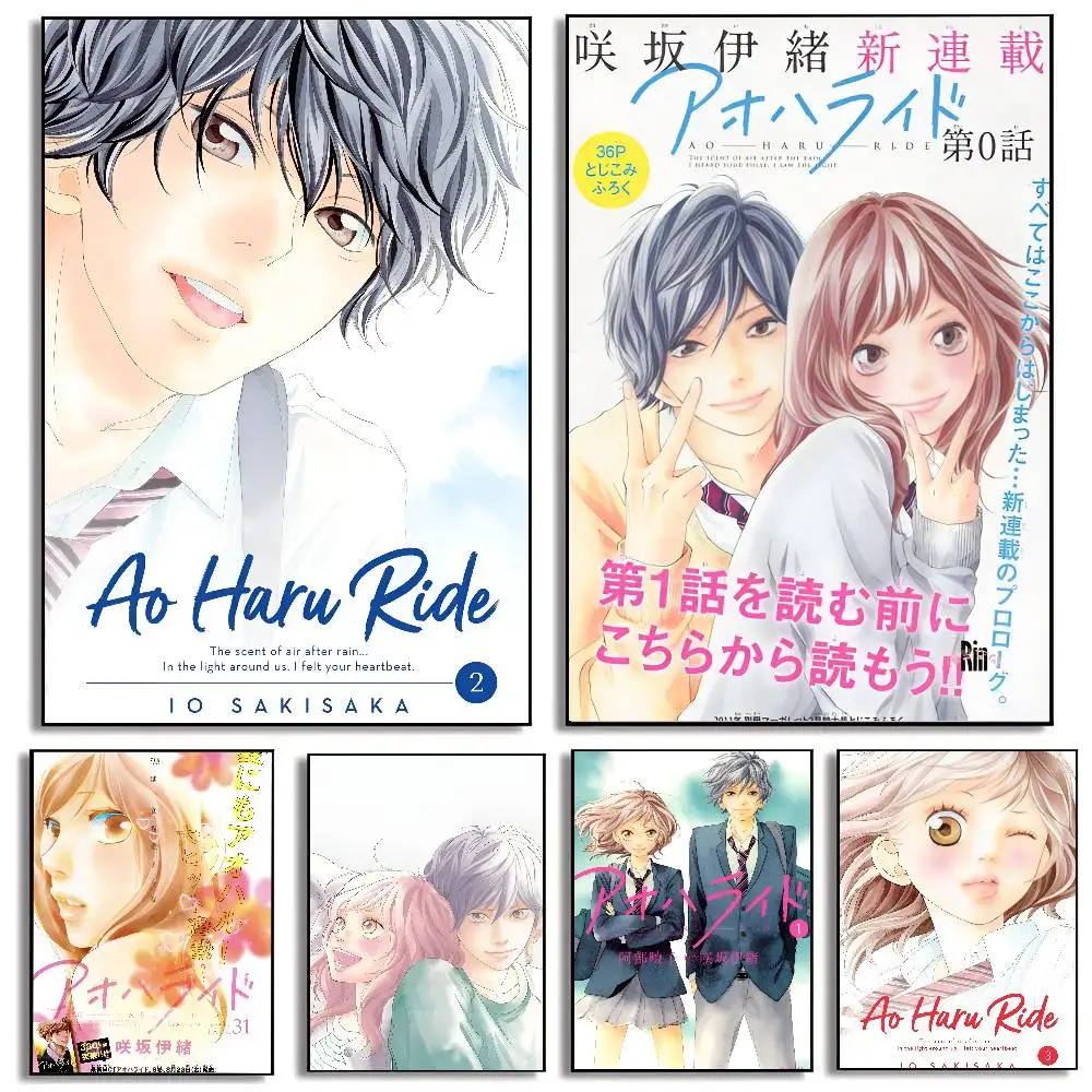 Anime Ao Haru Ride Arte de pared para decoración de cocina, impresiones de carteles, decoración del hogar