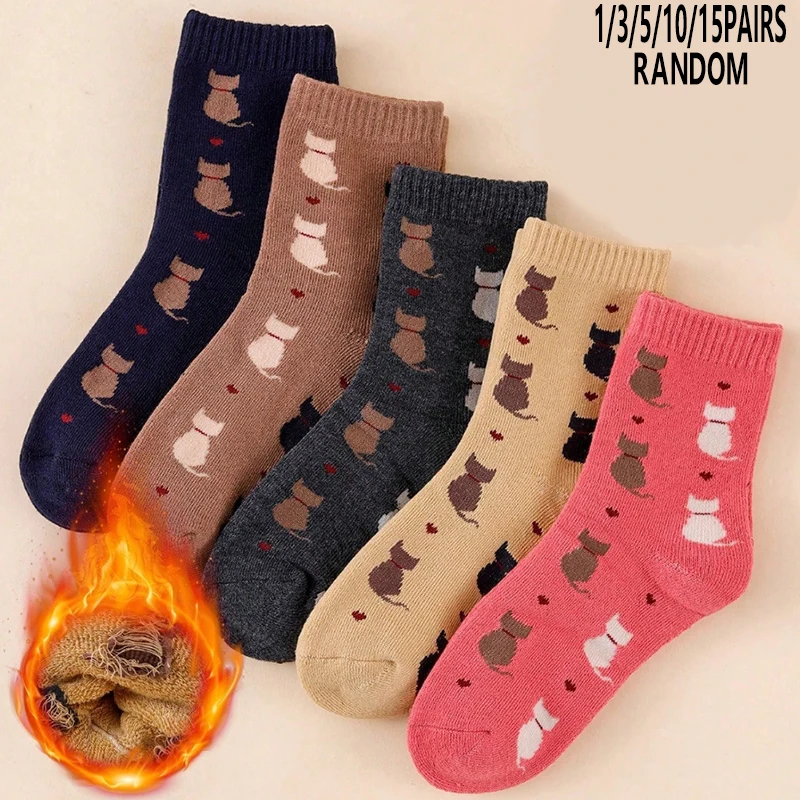 1/3/5/10/15 Pairs Random Women Autumn Winter Cartoon Cat, Heart Pattern Comfortable Thick Fleece‑Lined Warm Mid‑Calf Socks