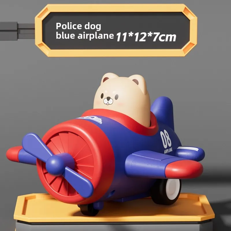 Press Small Toys, Small Airplanes, Toy Cars, Children's Cars, A Variety of Styles To Choose From