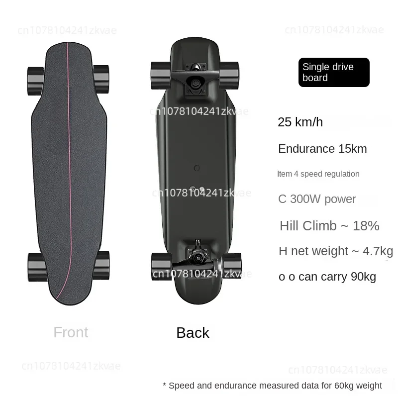 Electric Scooter Four-Wheel Beginner Adult Skateboard Remote Control Fish Balance Double Drive Walking Artifact