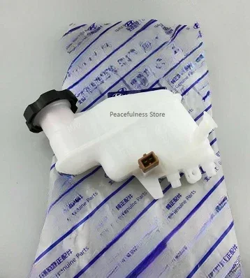 

Для современной Celesta tucson sontat VIII avante mistra Rena ix35 главный тормозной цилиндр масляный бак тормозной масляный чайник масляная чашка 585114 V000