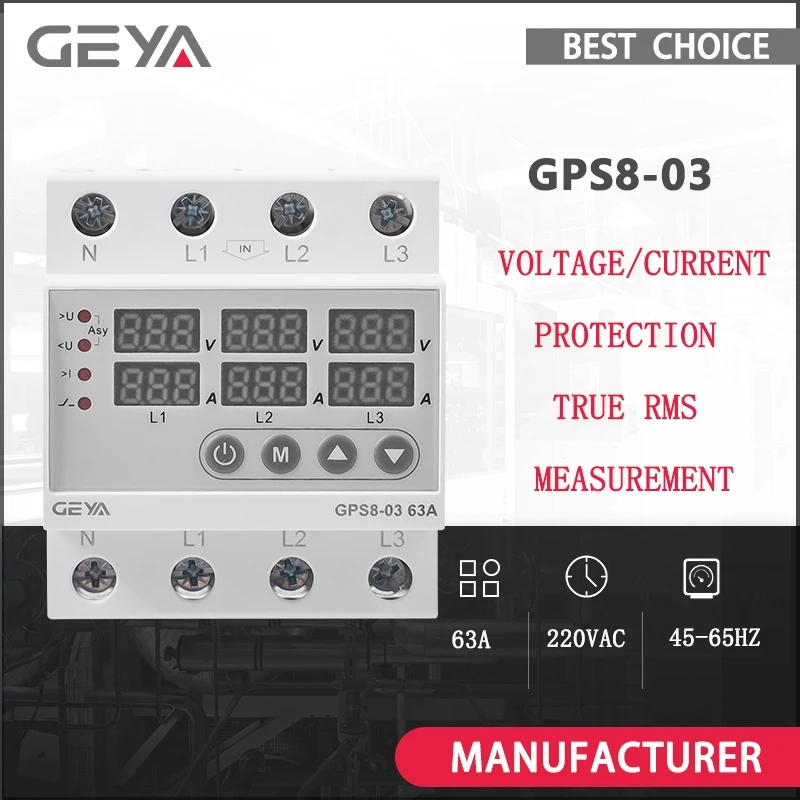 

GEYA DIN-рейка, 3-фазное реле напряжения 3P + N, защита реле монитора повышенного и пониженного напряжения с регулируемым током 63A