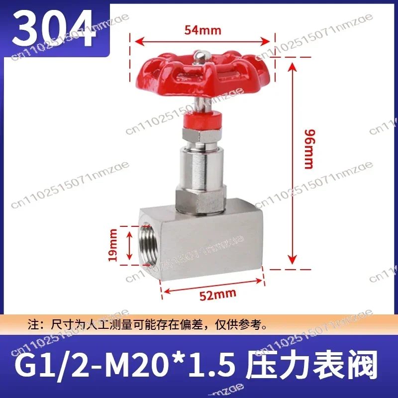 J13W-160P M16*1.5  M12*1.5 Extruder Professional Needle Valve. Plastic Machine Water Valve