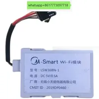 Midea air conditioner wireless WIFI module LSW36BN-1 Internet of Things mobile phone remote network receiving board assembly