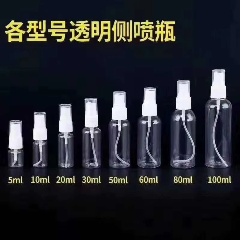 10/20/30/50/60/80/100ML Clear Empty Fine Mister Spray Bottles Travel Cleaning Solution Makeup Container with  Funnels