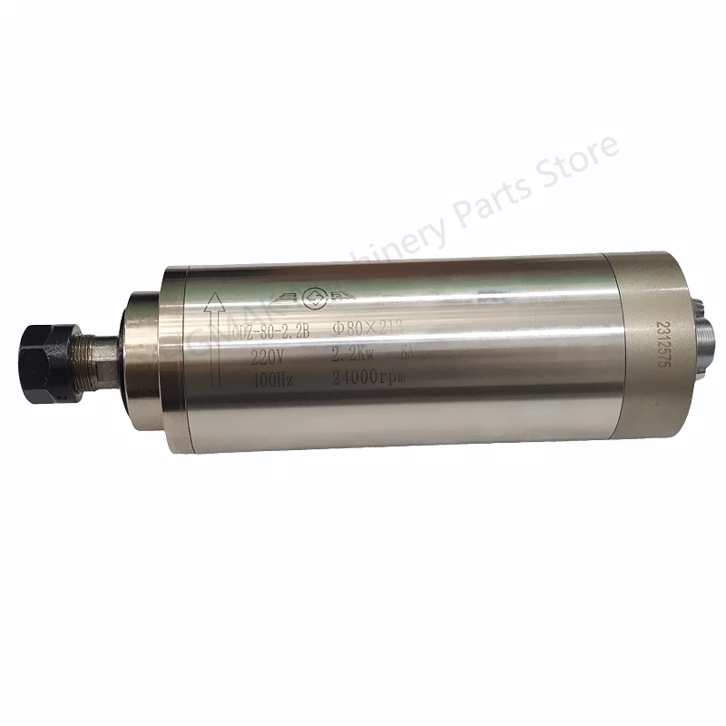 Imagem -02 - Water Cool Cnc Spindle Motor Er20 Gravação de Fresagem Madeira Trabalhando 80x213 mm 220v 220v ac 380v 80x213 mm Gdz802.2b