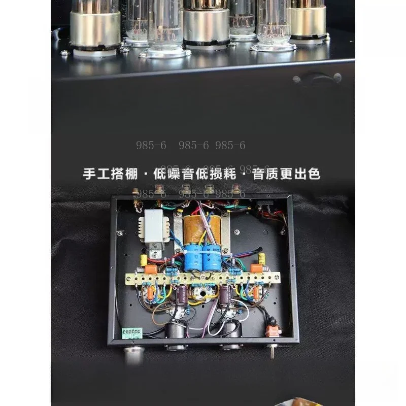 Single-Ended Pure Tube Audiophile Tube Amplifier with Vacuum Tubes