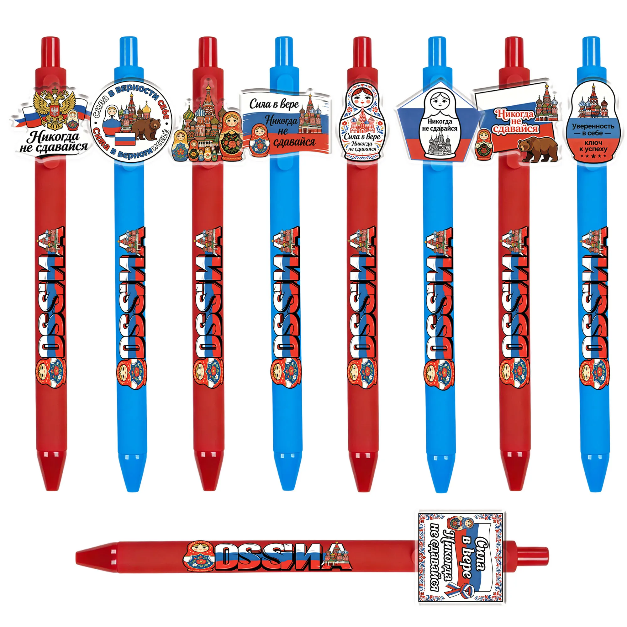 9PCS/18PCS Russian Inspirational Element Theme Pattern Ballpoint Pen Learning Office Gift Pen