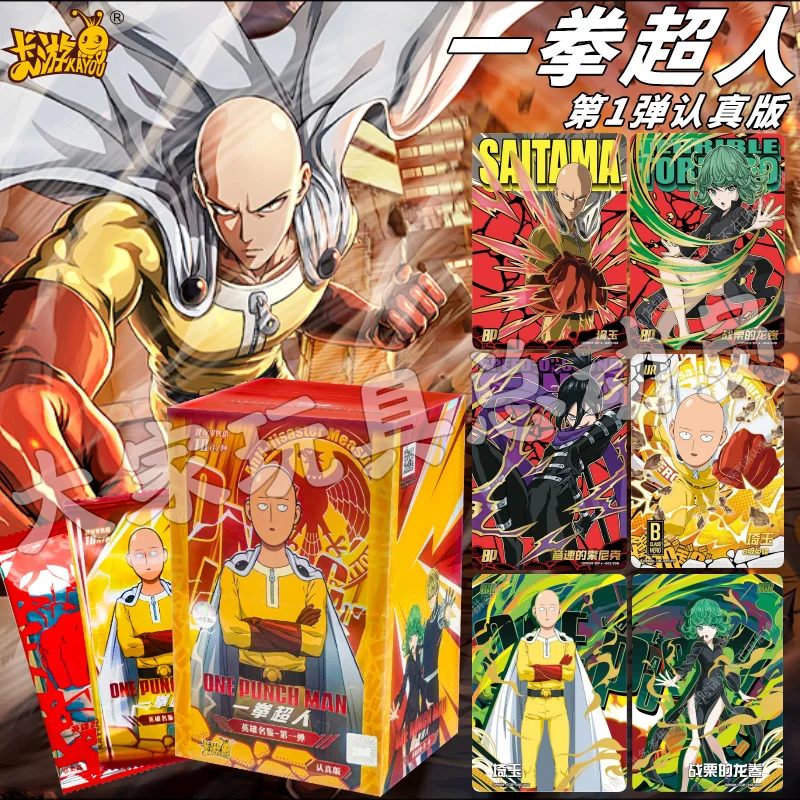 الأصلي واحد لكمة رجل سايتاما أصلع بطل طبعة خطيرة 1 بطاقة سايتاما جينوس انفجار أنيمي الشكل لعبة جمع بطاقة لعبة الهدايا