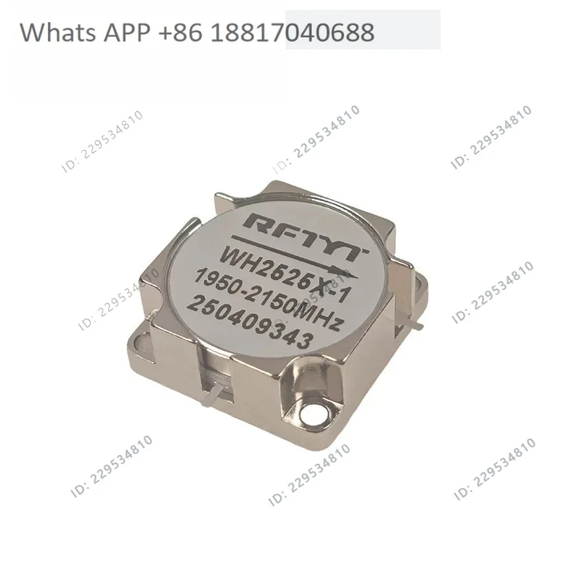 Встроенный циркулятор серии WH2525X, частота 380-4000 МГц, опционально.