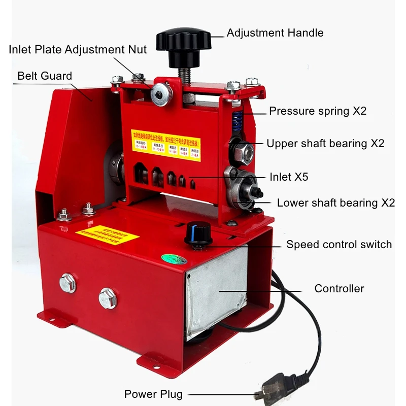 Small electric wire stripping machine waste copper wire household waste cable wire peeling machine dial wire stripping machine