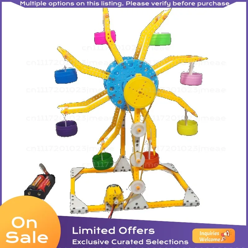 Electric Ferris wheel, youth STEAM popular science experiment technology small production handmade DIY model materials
