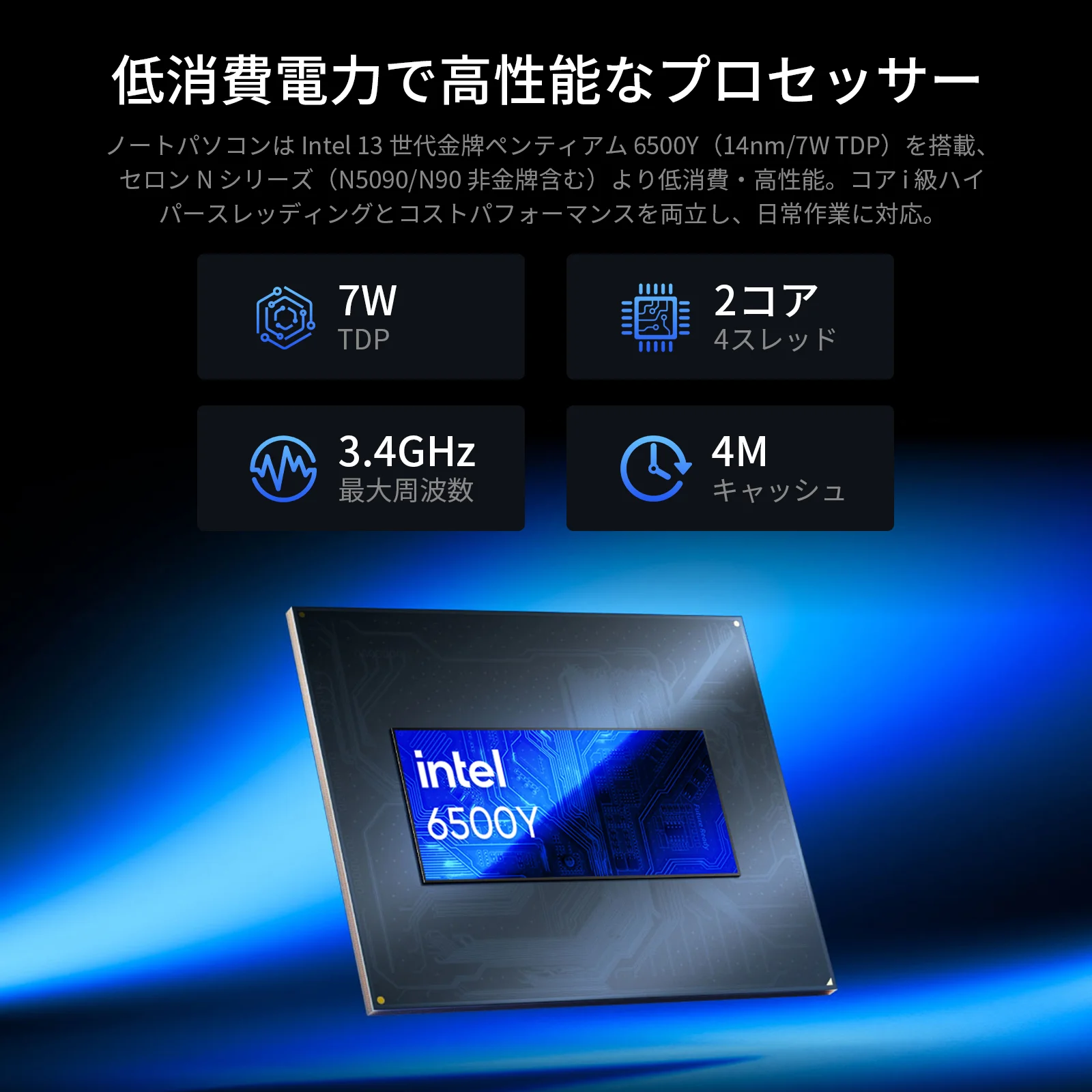 แล็ปท็อปคอมพิวเตอร์ขนาด 15.6 นิ้ว FHD intel Pentium Gold 6500Y สูงสุด 3.4GHz แรม 32GB SSD 512GB WiFi5, USB-C แล็ปท็อปสำหรับธุรกิจและนักเรียน